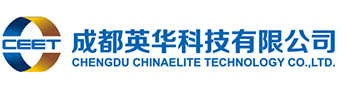 成都英華科技有限公司